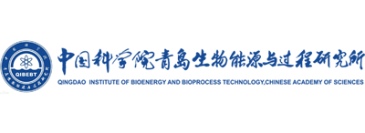 中國科學(xué)院青島生物能源與過程研究所"